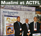 Mualimi at ACTFL